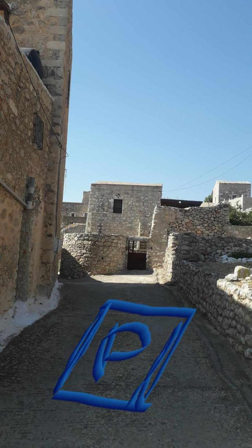 Πέτρινο Σπίτι-Stone House Villa Koita ภายนอก รูปภาพ